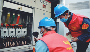 17c吃瓜
助力广东电网构建普惠数字化平台