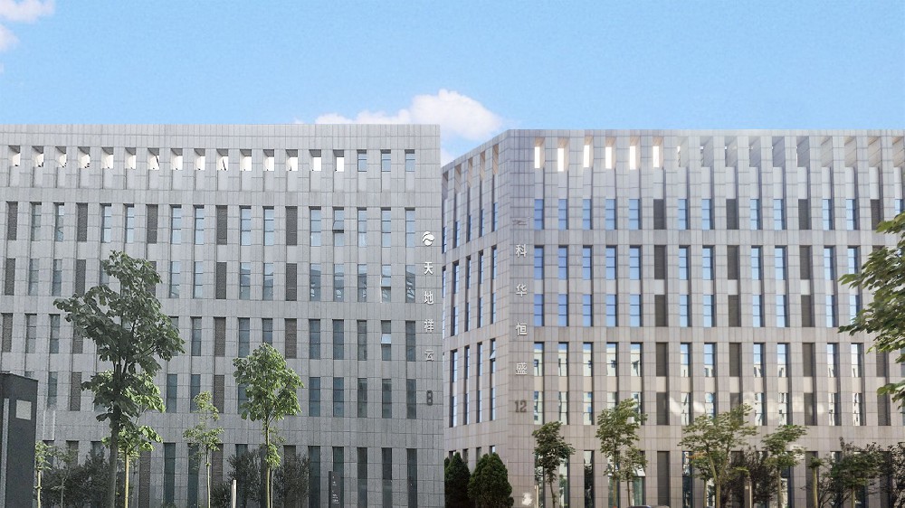 17吃瓜数据 • 云团体北京富家数据中间