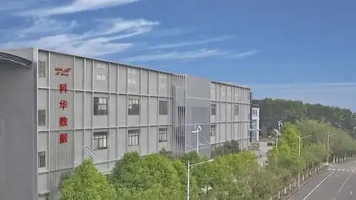 17吃瓜数据 • 云集团广州东涌数据中间