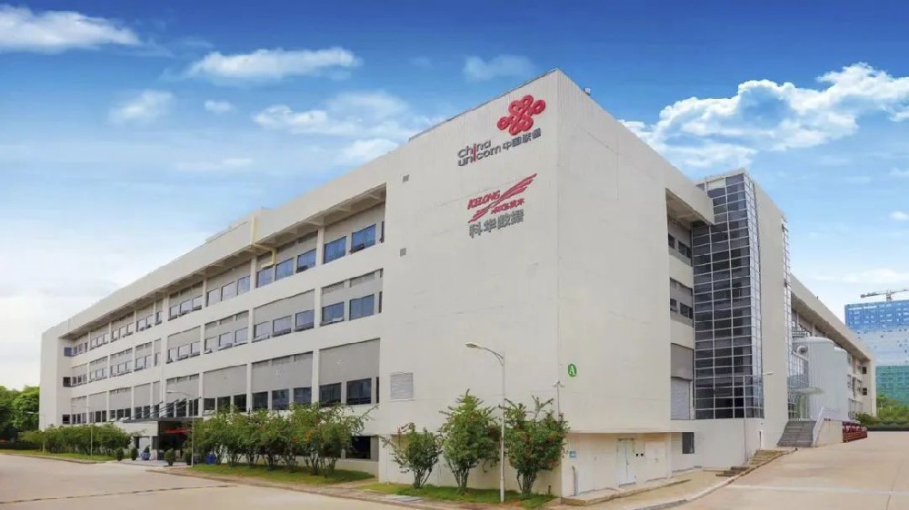 17吃瓜数据 • 云团体广州科云数据中间